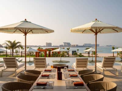SO Ras Al Khaimah Hotel & Resort