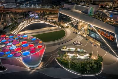 Arena
