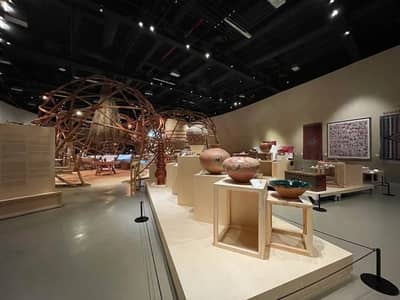 Exhibition Hall