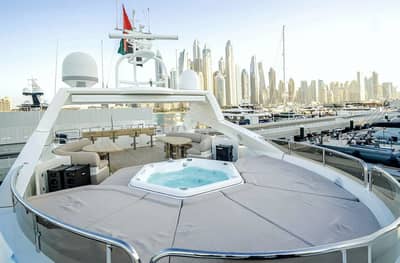 Sunseeker 131ft Lana Yacht Dubai