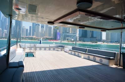 Custom 151ft Roma Yacht Dubai