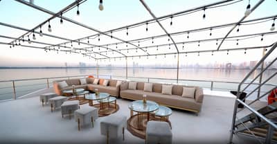 Aft Deck