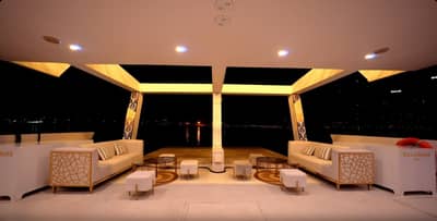 Aft Deck 2