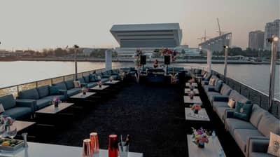 Upper Deck / Sky Deck / Sun Deck