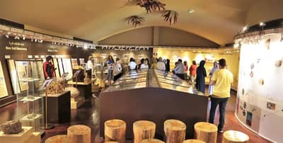Emirates Soil Museum