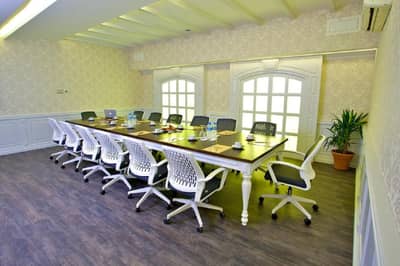 Boardroom