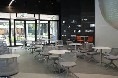 TheBlock. Juice Bar