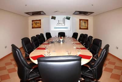 Boardroom