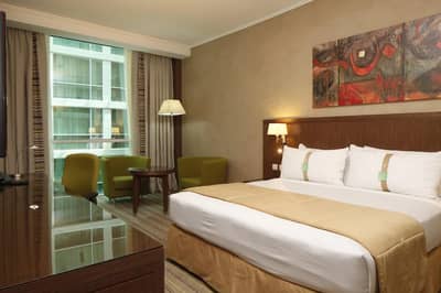 Holiday Inn Meydan An IHG Hotel