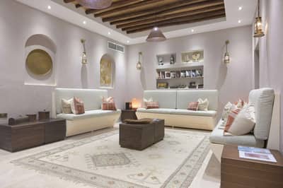 Al Rayaheen Retreat
