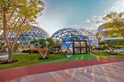 Event Space