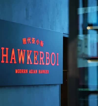 Hawkerboi sign at The Park JLT, Dubai.