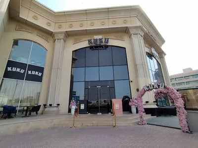 Entrance of KUKU Restaurant and Lounge Dubai Al Wasl, Dubai.