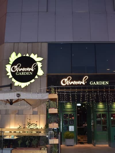 Entrance of Charcoal Garden Restaurant & Cafe, Dubai Media City.