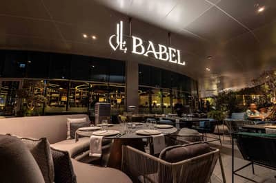 Elegant outdoor seating at Babel Dubai Restaurant Downtown, Dubai.