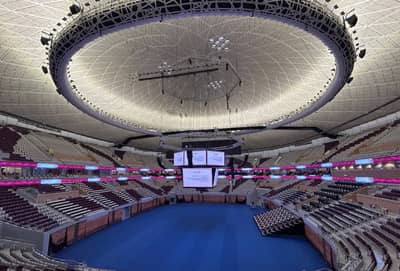 Interior of Lusail Multipurpose Hall, Doha, with seating and large ceiling.