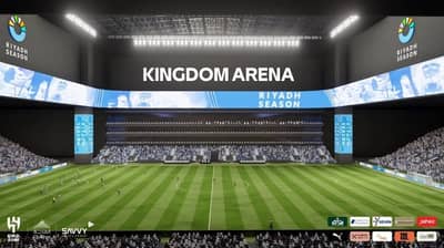 Kingdom Arena Riyadh during Riyadh Season event, illuminated stadium view.