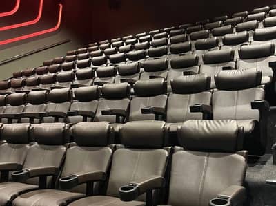 Empty leather seats at Empire Cinema Al Ahsa Al Hofuf.