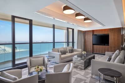 Events at Hilton Dubai Palm