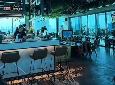Indoor