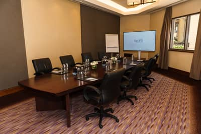 Fayruz Meeting Room