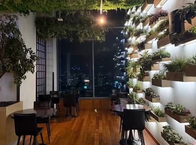Indoor