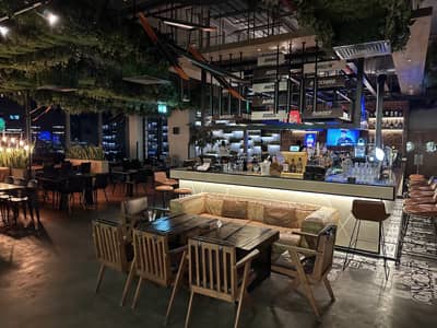 Indoor