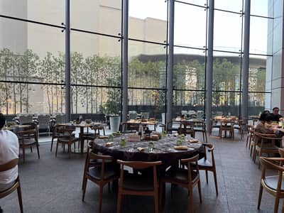 Anise Restaurant