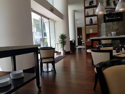 Indoor