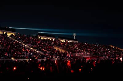 Saadiyat Nights Abu Dhabi