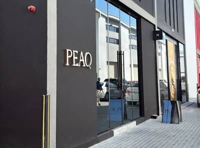 Peaq Wellness