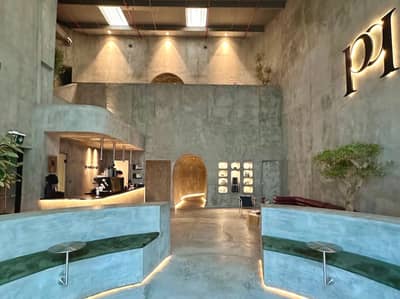 Event Space