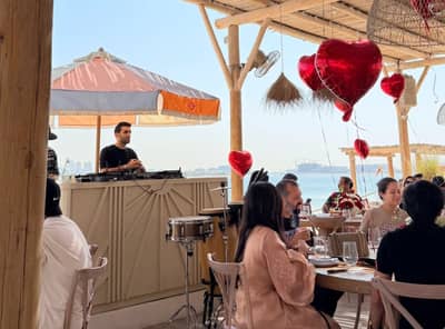 Beach Club