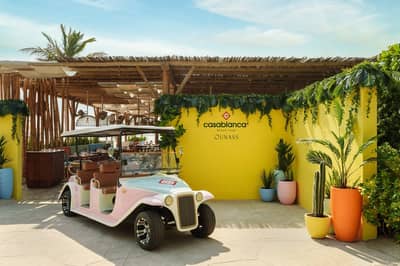 Beach Club