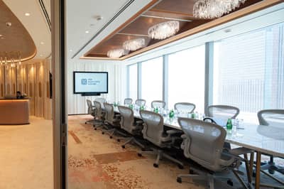 Boardroom L12
