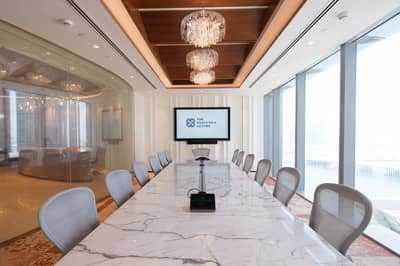 Boardroom L12