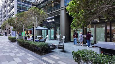 Outdoor Terrace Lounge