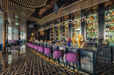 Sky Bar
