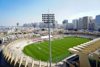 Al Nahyan Stadium