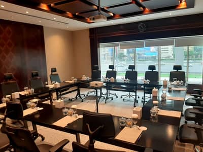 Al Ain Meeting room
