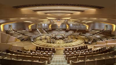 Emirates Palace Mandarin Oriental