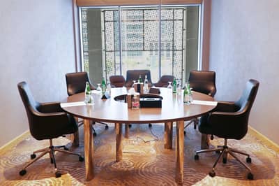 Al Mass Meeting Room