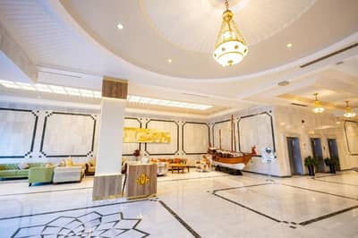 Hamdan Plaza Hotel