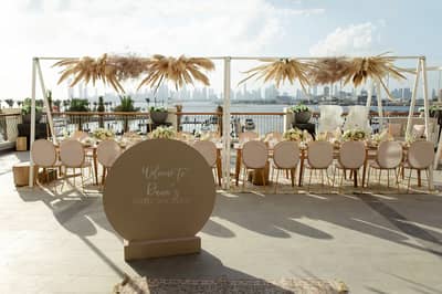 Private Terrace