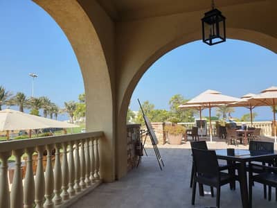Hawksbill Terrace
