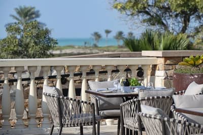 Hawksbill Terrace