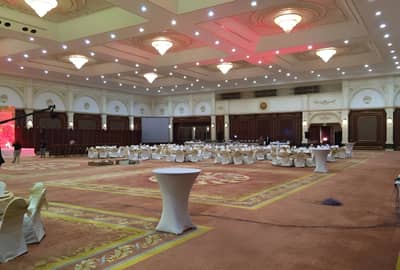 Al Jewan Hall