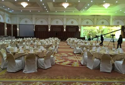 Al Jewan Hall