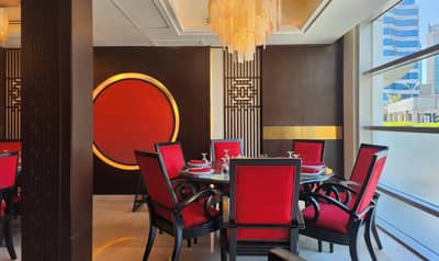 Tang Chao  Restaurant