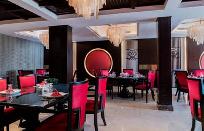 Tang Chao  Restaurant